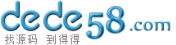 高端HTML5响应式自适应企业通用类织梦模板